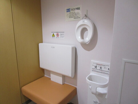 市庁舎内トイレへの子ども用補助便座設置について｜武蔵野市公式