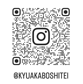 https://www.instagram.com/kyuakaboshitei