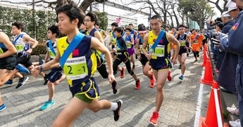 武蔵野市内駅伝競走大会写真