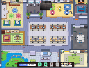 IBASYO・META場 画像イメージ