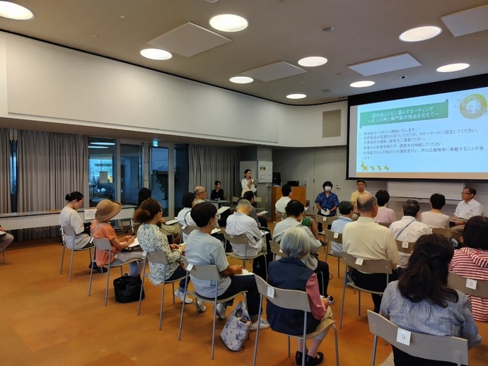 講座の会場での様子
