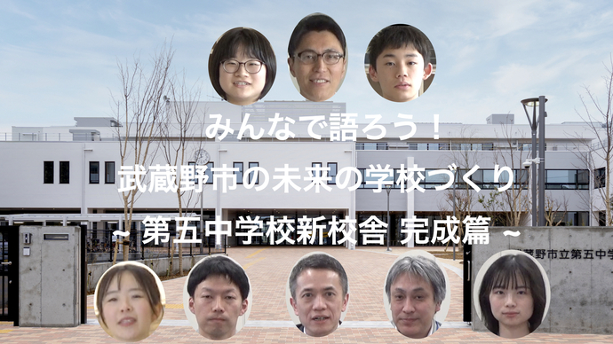 YouTube動画サムネイル
