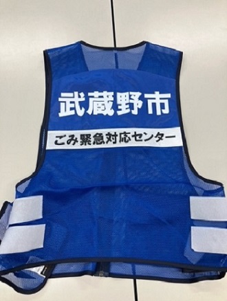 ベスト後ろ