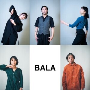 画像:BALA