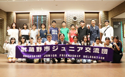 画像:7月30日火曜日青少年海外派遣事業ジュニア交流団(ラボック市)帰国式の様子