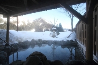五箇山荘