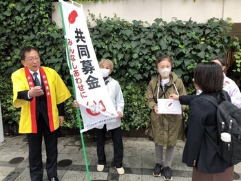 画像：市長も参加された街頭募金活動の様子