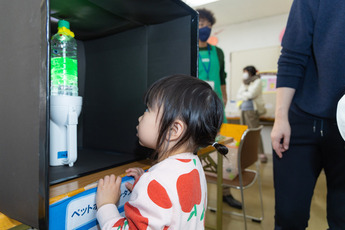 ペットボトルランタンの写真