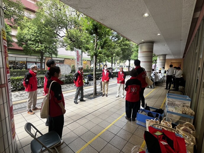 薬物乱用防止推進武蔵野市地区協議会の写真