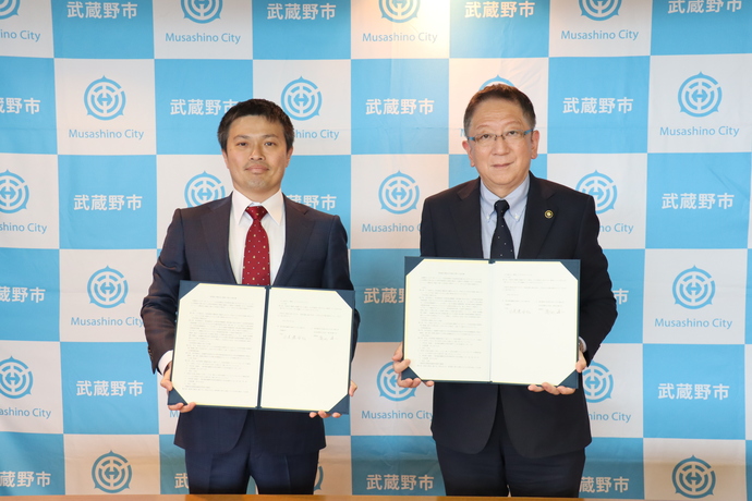 協定締結式の様子