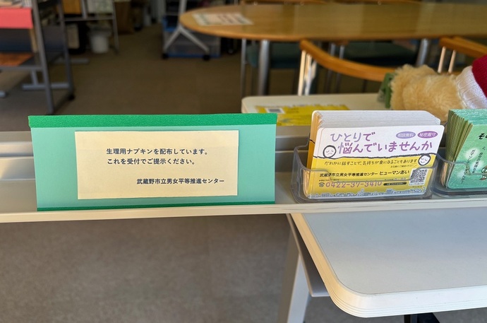 専用カード