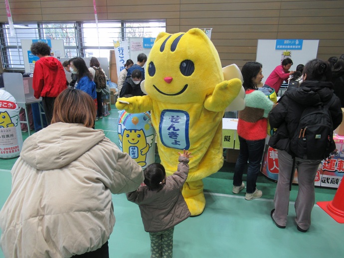 めいすいくんも登場しました