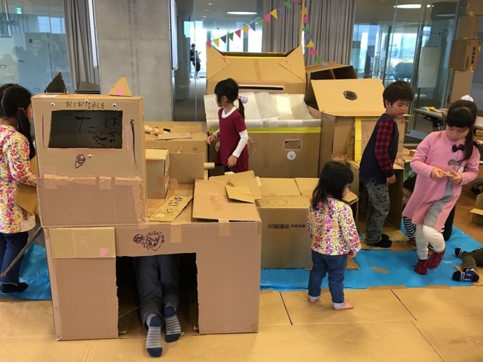 ダンボールの基地を並べて街をつくろう！画像