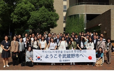 8月29日 金曜日 韓国江東区青少年交流団歓迎式の写真
