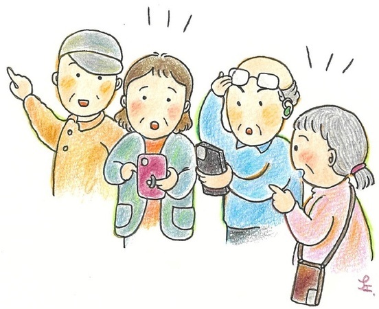 皆でスマホを見ながら話し合っている様子のイラスト