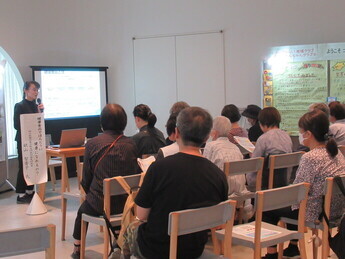 くらしフェスタむさしの2025公開講座の様子