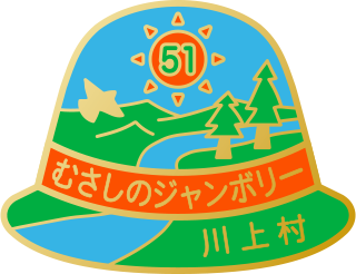 新バッジデザイン