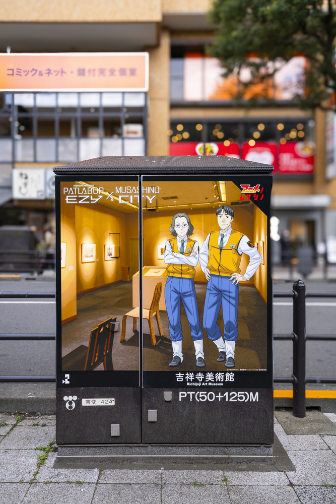 実際に設置されているラッピングトランスボックスの写真