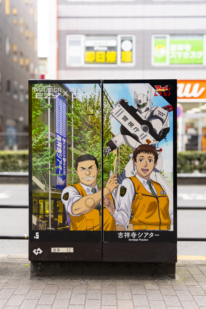 実際に設置されているラッピングトランスボックスの写真