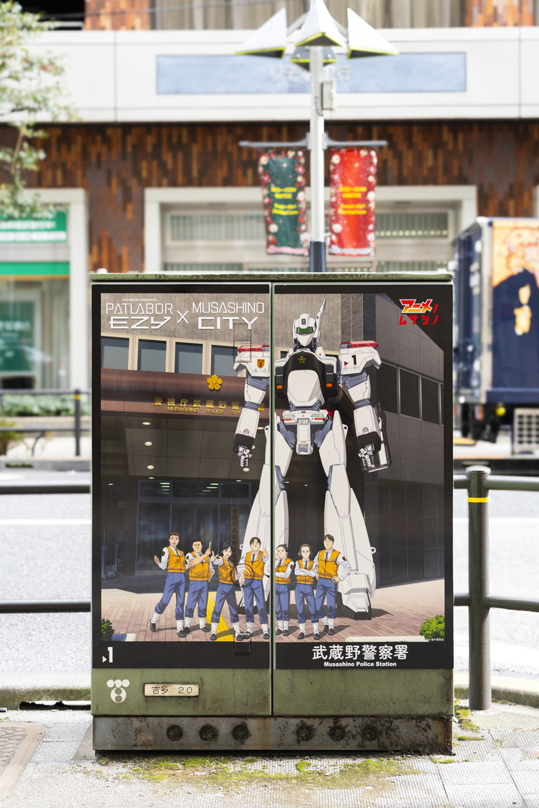 実際に設置されているトランスボックスの写真