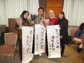 写真：ボランティアに参加された外国人