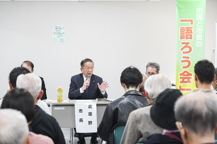 第5回市民と市長の「語ろう会」のようす、市長
