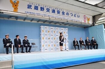 写真：令和6年春の武蔵野交通安全のつどいの様子 （吉祥寺 平和通りで開催）