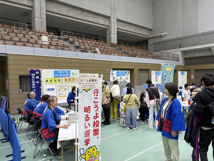 写真：投票の様子