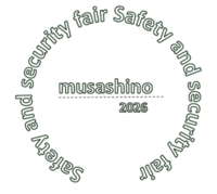 むさしの安全・安心フェアのロゴ