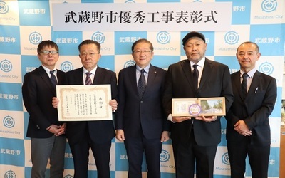 6月3日 水曜日 令和7年度優秀工事表彰式の写真