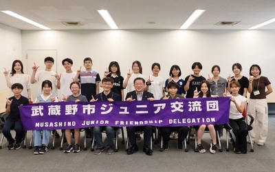 7月28日 火曜日 青少年海外交流事業出発式（ラボック市）の写真