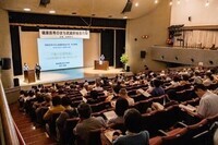 写真：昨年の様子（講演会）