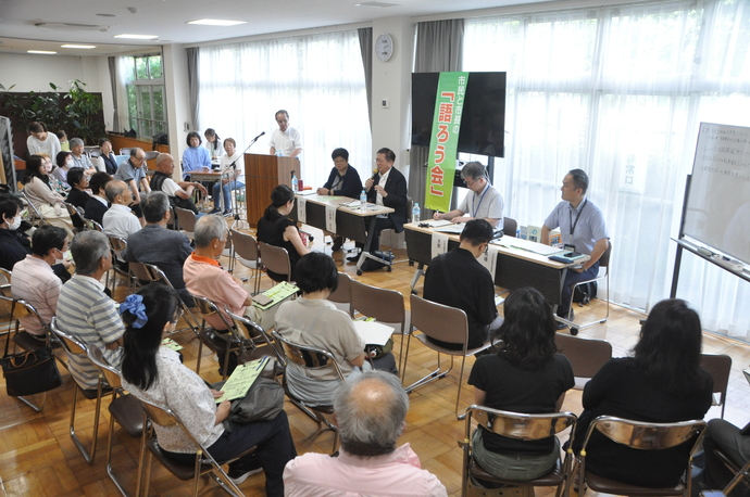 写真:第8回市民と市長の「語ろう会」の様子、市長