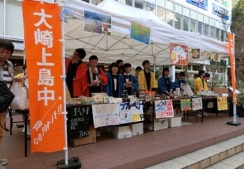 写真：過去の販売体験の様子