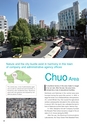 Outline of Musashino City 2012