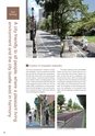 Outline of Musashino City 2012