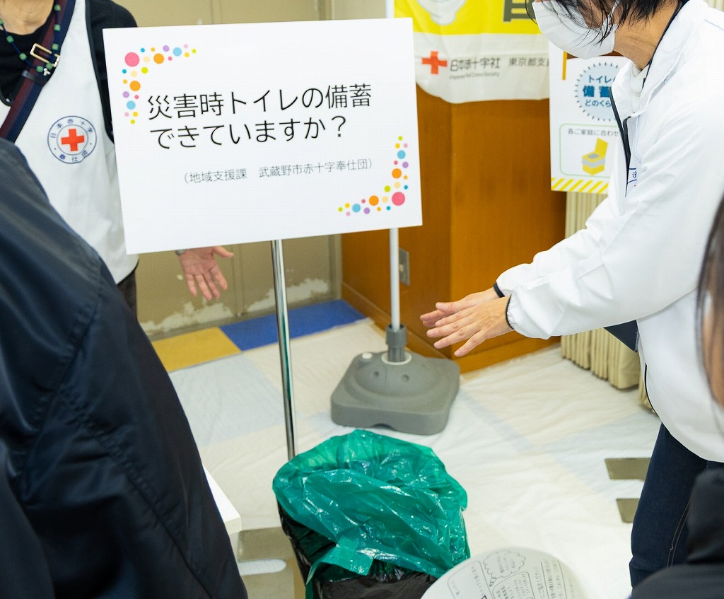 主なプログラム写真