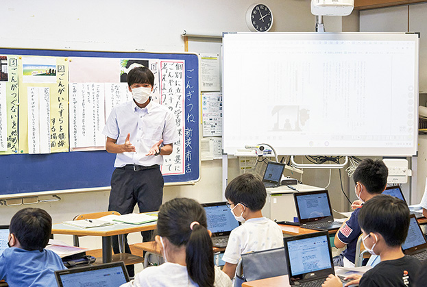 学校教育の充実