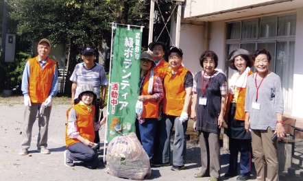 まちの緑を守っている方々がいます