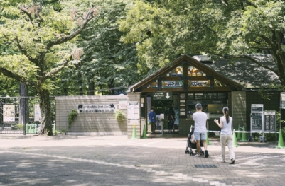 都立井の頭自然文化園