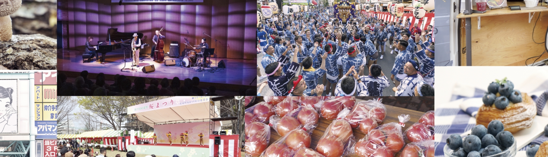 武蔵野市の特産品やイベントなど