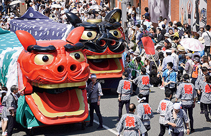 山形県 酒田市